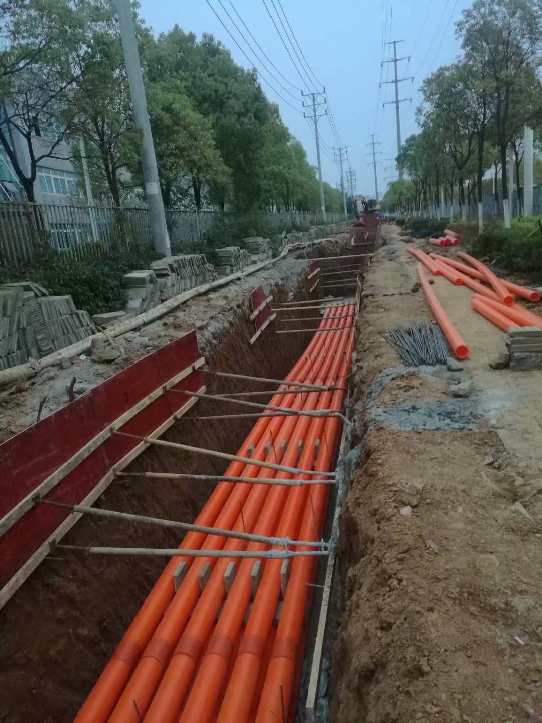 MPP电力管