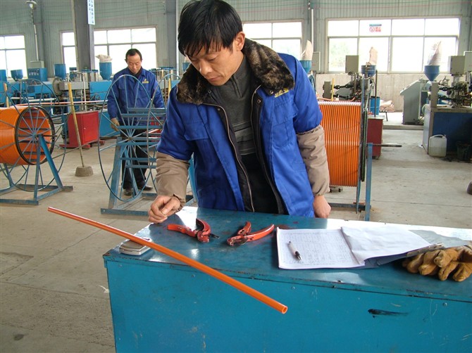 Engineering case