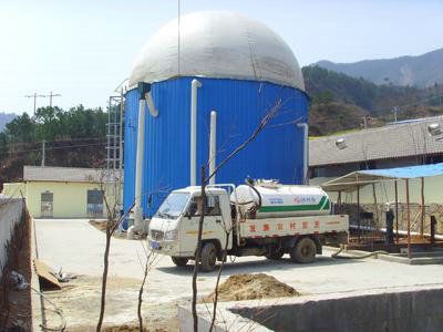 湖北省兴山县昭君故里酒业有限公司大型沼气工程